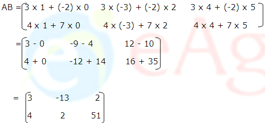 multiplicationofmatrices5