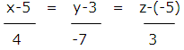 v_equation_4
